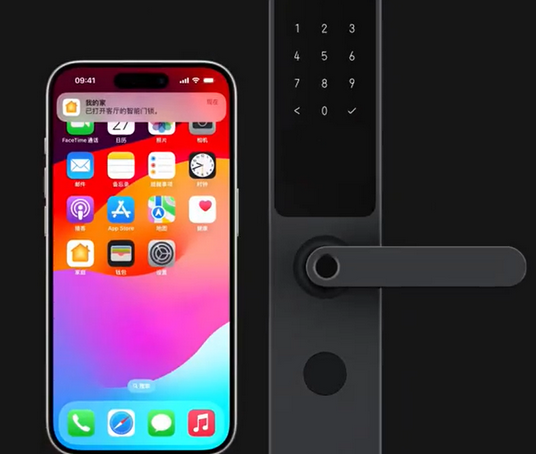 东光iPhone维修站分享在iPhone上使用家庭钥匙开启智能门锁 
