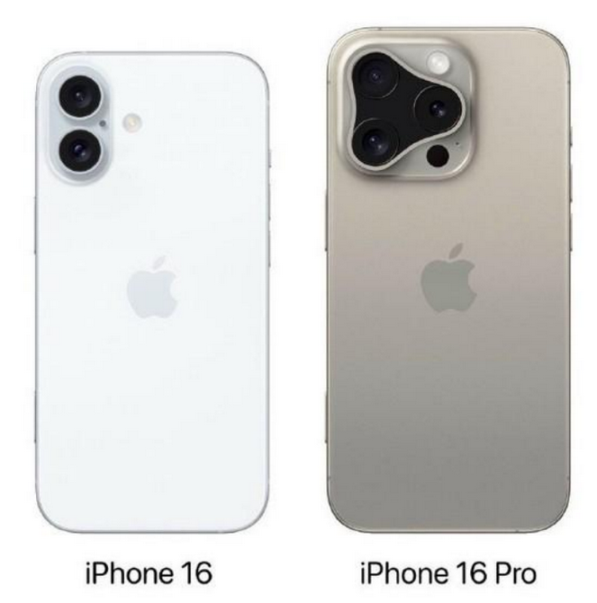 东光苹果16维修网点分享iPhone16系列提升明显吗