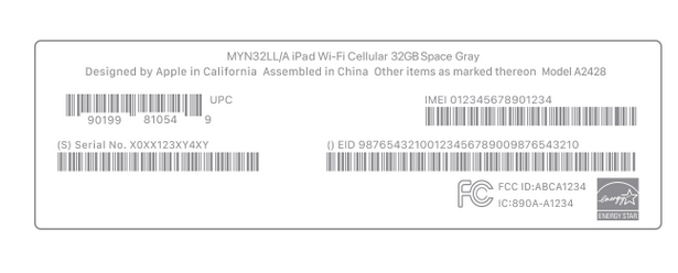 东光苹东光果维修网点分享iPhone如何查询序列号