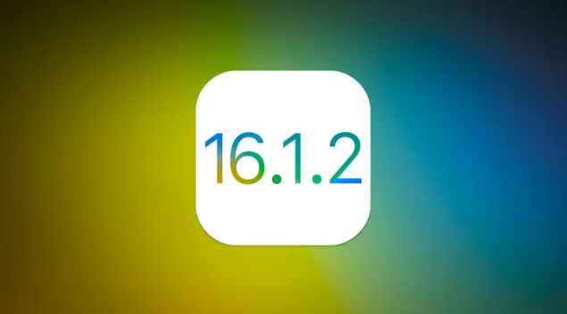 东光苹果维修分享iOS 16.2有Bug能降级吗？ iOS 16.1.2已关闭验证 