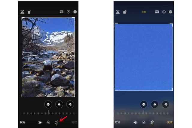 东光苹果手机维修分享iPhone手机如何使用裁剪功能隐藏照片 