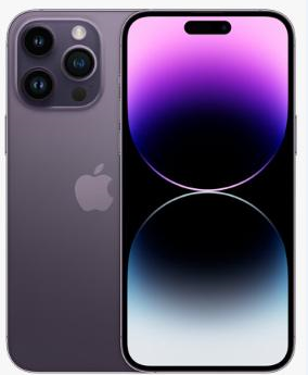 东光苹果维修点分享iPhone 14 Pro有电自动关机故障 