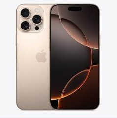 东光苹果维修点分享iPhone 16 Pro Max扩容封胶与散热隐患 