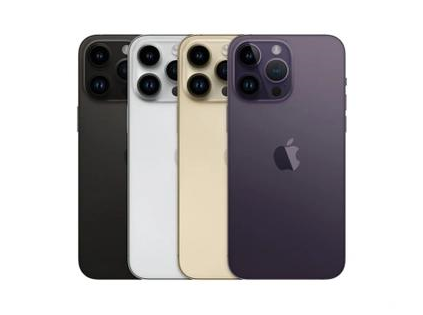 东光苹果维修点分享iPhone 14 Pro Max通知与配件排错 