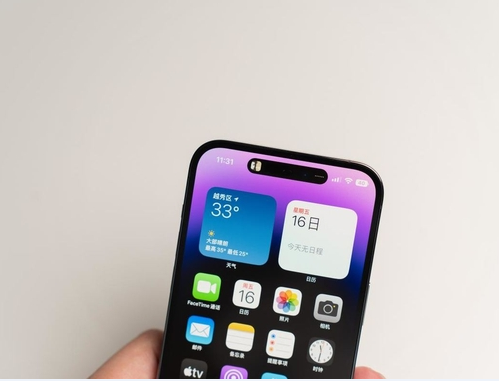东光苹果维修点分享iPhone 14 Pro Max锁屏密码玩机手册 