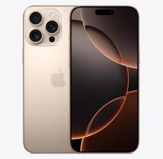 东光苹果维修点分享iPhone 16 Pro Max发烫多重诱因解析 
